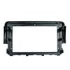 Fits 9 Inch Car Fascia For Honda CIVIC 2016-2020 2Din Player Fascia Audio Fitting Adaptor Facia Panel Car Radio DVD Frame Kits