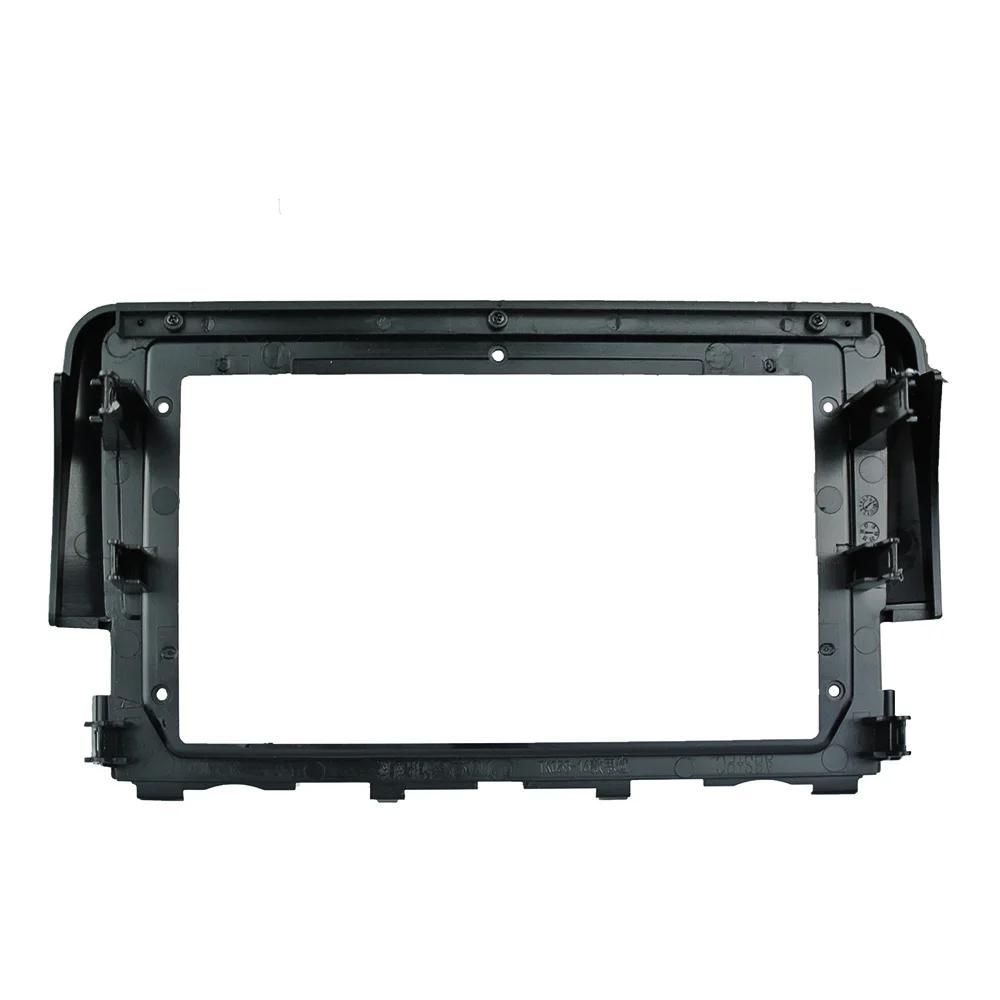 Fits 9 Inch Car Fascia For Honda CIVIC 2016-2020 2Din Player Fascia Audio Fitting Adaptor Facia Panel Car Radio DVD Frame Kits