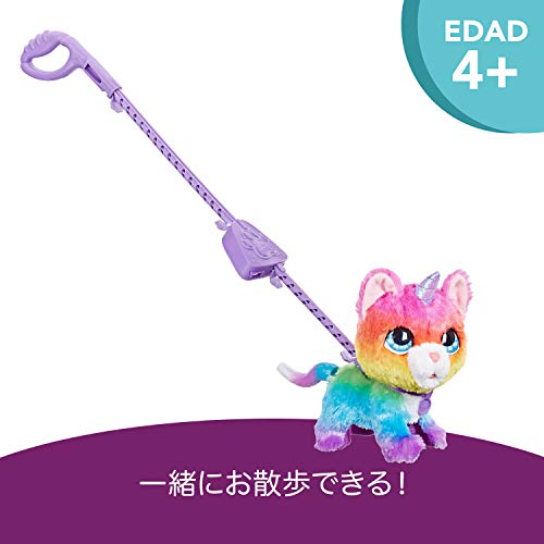FurReal Walkalots Unicorn Cat E5307, Authentic Electric Plush Toy