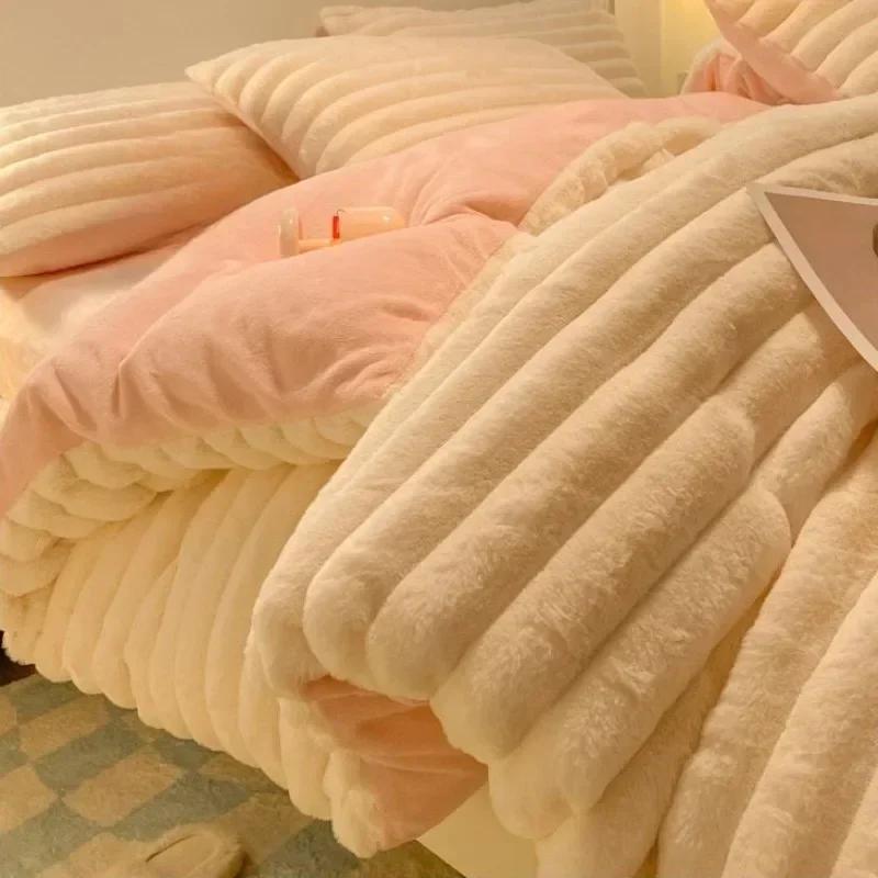 1.2M Bed Winter Plush Four Piece Set Double Sided AB Style Comfortable Keep Warm Quilt Cover Dormitory 3-piece Bed Sheet Set