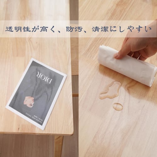 Transparente PVC-Tischdecke, 40x80cm, 1,5mm dick, Geprägte rechteckige PVC-Tischmatte, Geruchlos, Wasserabweisend, Hitzebeständig, Fleckenabweisend, Cust