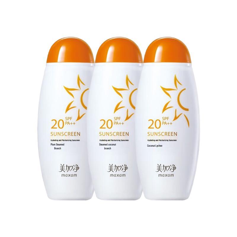 

Mei Jia Jing Hydrating Sunscreen Lotion