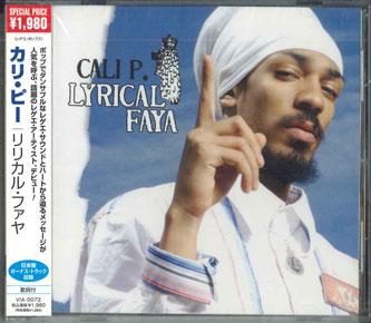 

CD CALI P - Lyrical Faya VIA0072PROMO VILLAGE AGAIN Japan Obi Reggae, Ska & Dub Used