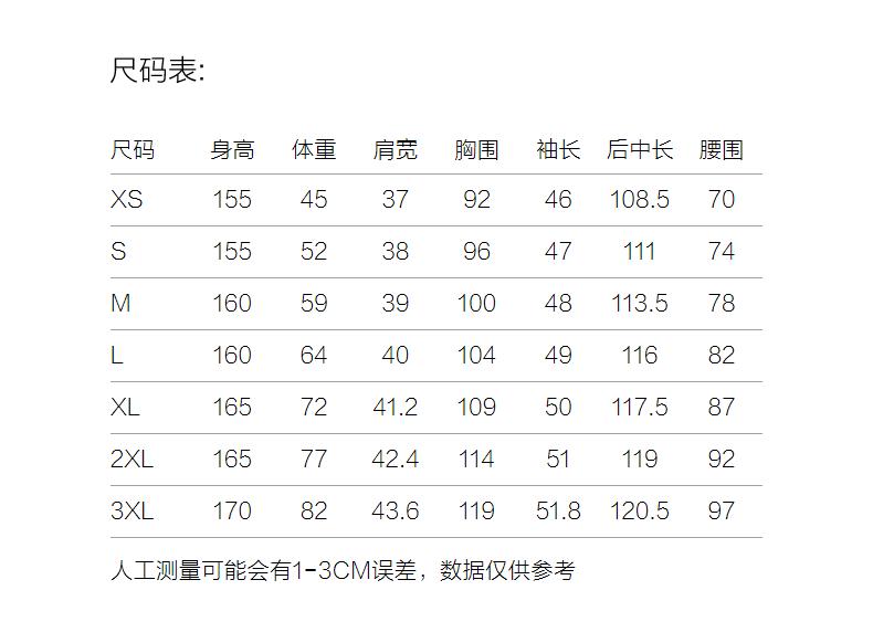 Jiuzi Anna Kou Laziness Wave and Ethnic Style Laisel Waist Dress Women's 2025 Summer New Style