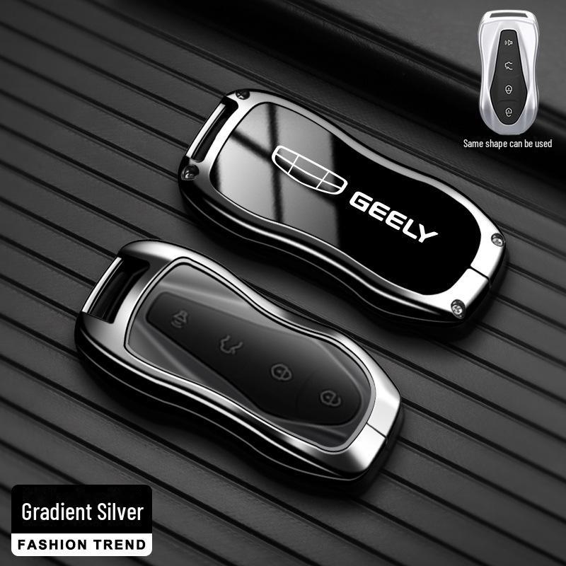 Geely Key Cover for Binyue, Boyue, Dihao GL, Binrui, Xingyue, Vision X6