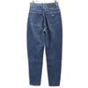 Armani Jeans Hergestellt in Italien High Waist Jeans W28 Damen Gebraucht