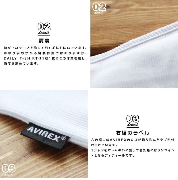Avirex Daily Rib Henley Neck Tee and Odor Size Size White (Antibacterial Resistant) Men's Large, 6153482,