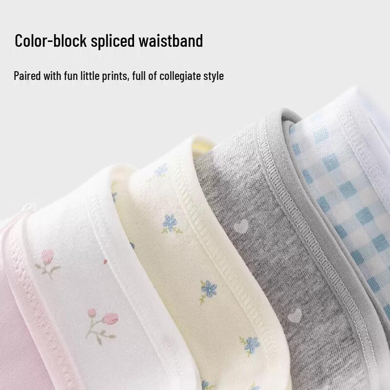 Women's Modal A-Class Cotton Antibacterial Briefs Multipack