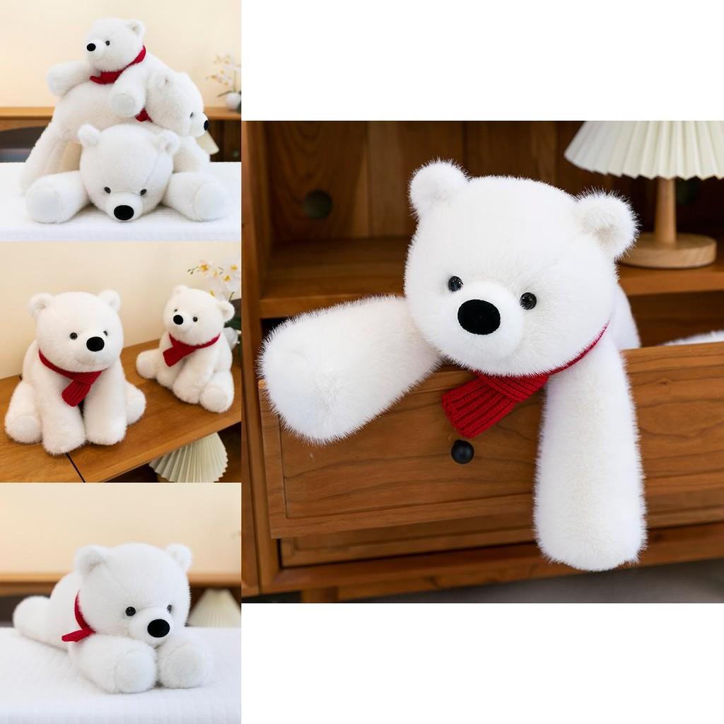 Adorable Arctic Bear Plush Toy For Kids Birthday Gift Cozy Oceanarium Souvenir