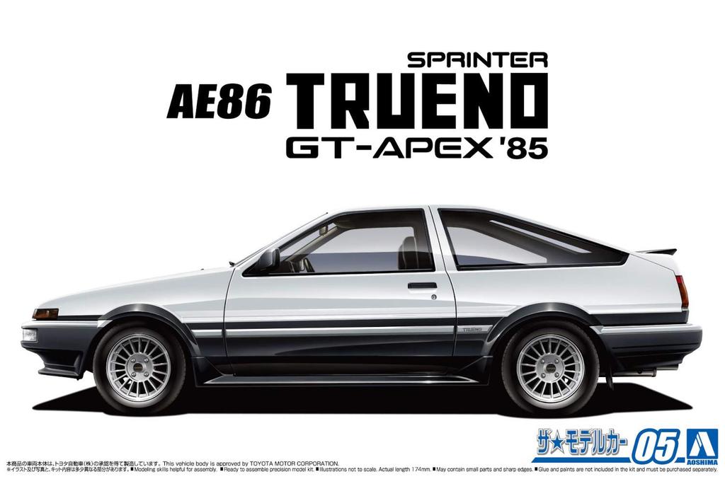 Aoshima Bunka Kyozai Maßstab The Model Car Serie 5 Toyota AE86 Sprinter Trueno 1985 Plastikmodell (AOSHIMA) 1/24 Nr.. GT-APEX