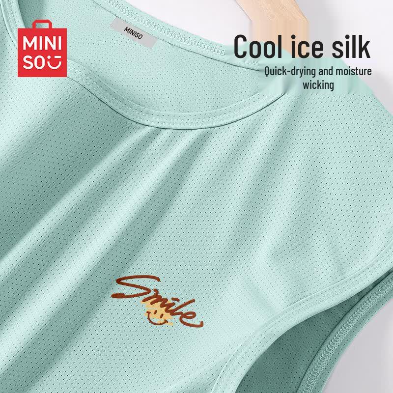 MINISO Men's Ice Silk Mesh Quick-Dry Fitness Vest