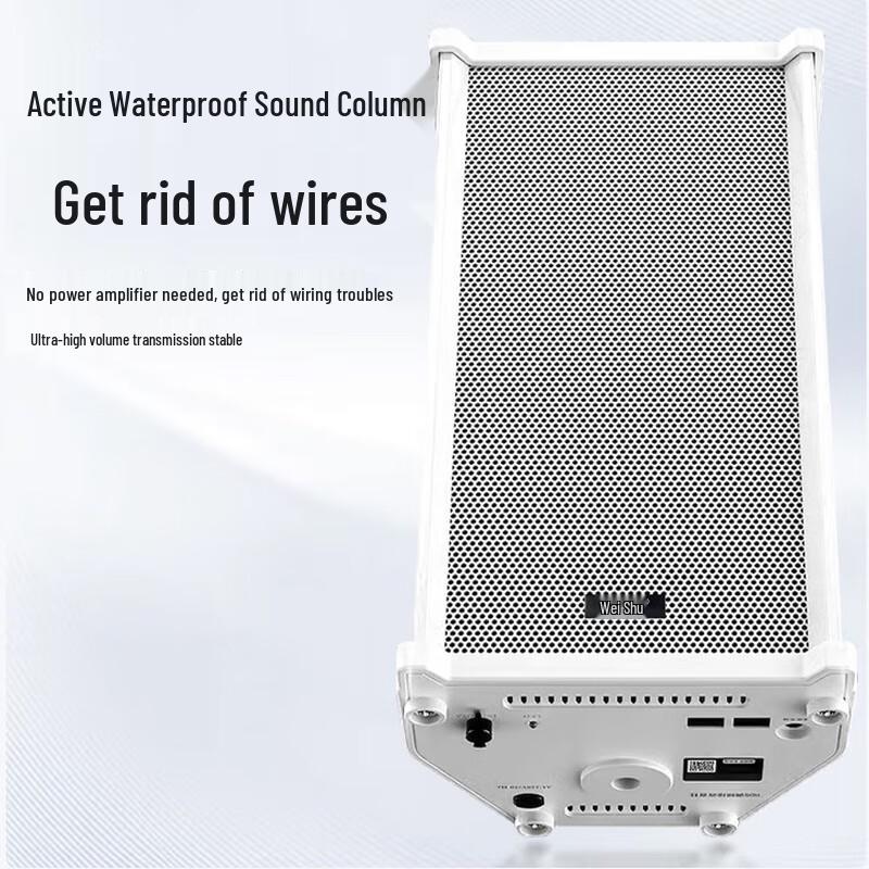 Weishu Outdoor 80W PA Sound Column Speaker