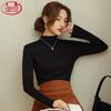 Langsha Women's Modal Mock Neck Long Sleeve Slimming Base Layer Top