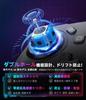 Switch 2 Controller with Double Hole Compatible with Switch Generations Innovative Switch Pro Controller with Turbo Gyro HD Back RGB Zero Wireless