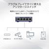 [Genuine Product] NETGEAR 5-Port 1G Switching Hub, Metal Casing, Silent Fanless, Limited Lifetime Hardware Warranty, Unmanaged Switch GS105-500JPS