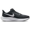Nike Air Zoom Pegasus 39 Black White Women's Sneakers DH4072-001