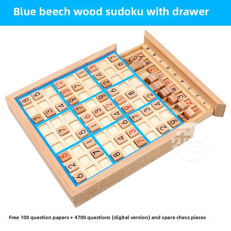 Wooden Sudoku Jiugongge Game Chess, Elementary School Students Logical Thinking Children s Puzzle Board Game Toy Board with синий
