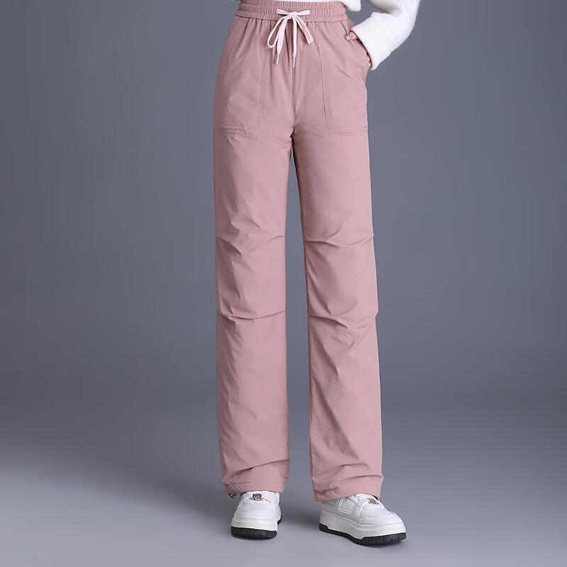 Yalu Women's Slim-Fit Winter Down Straight-Leg Pants