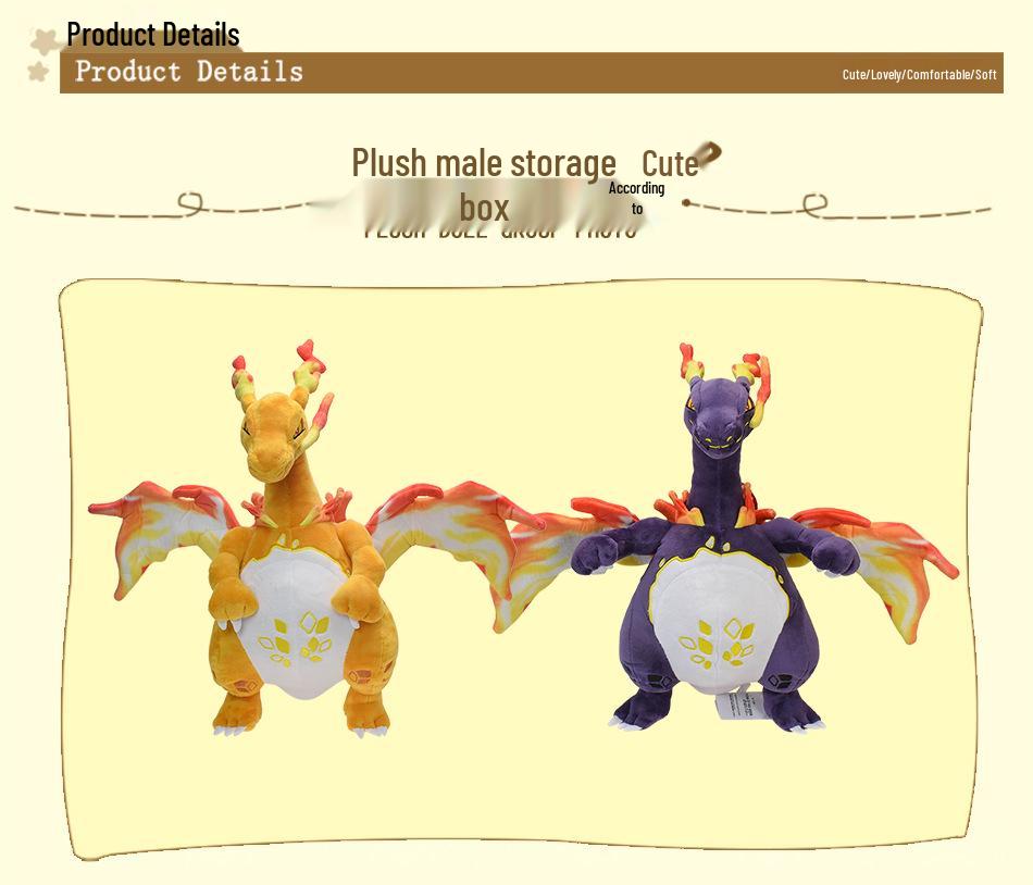 Poseable Shiny Orange Gigantamax Charizard Plush Toy with Skeleton