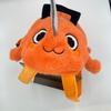 Chainsaw Man Pochita Plush Toy Backpack Anime Cosplay Dog Cute Crossbody Bag Action Figure Gift