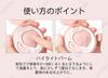 Little Ondine Cream Highlighter Little Ondine Nose 3D Face Dual Dual Texture Face Chinese Everyday Gift 2-Color Palette, Highlighter, Shading, Shadow,