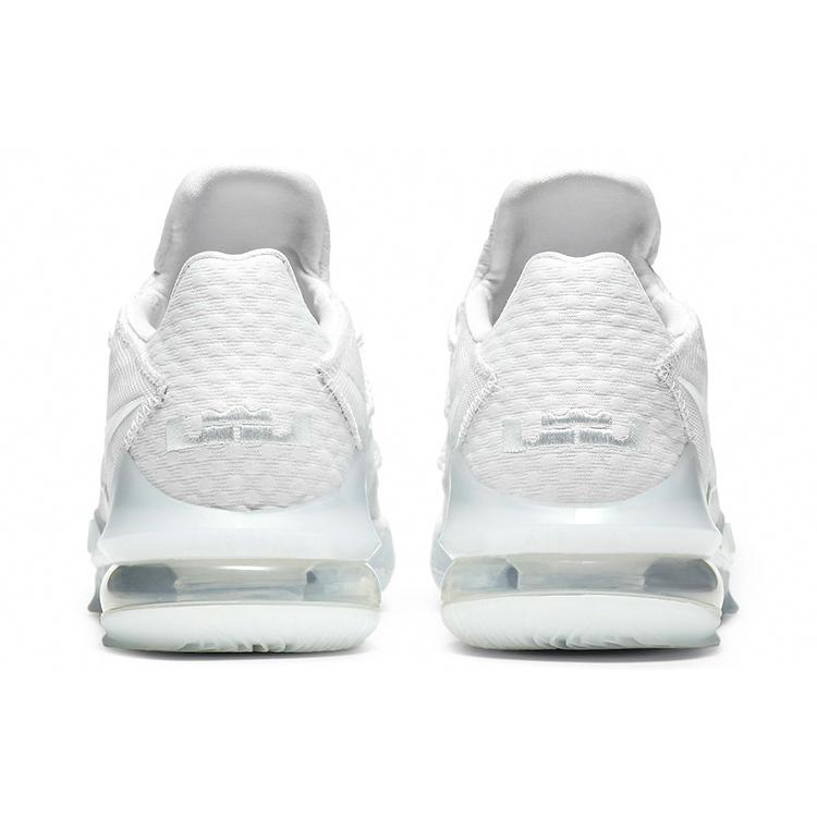 new Nike LeBron 17 Low White Camo