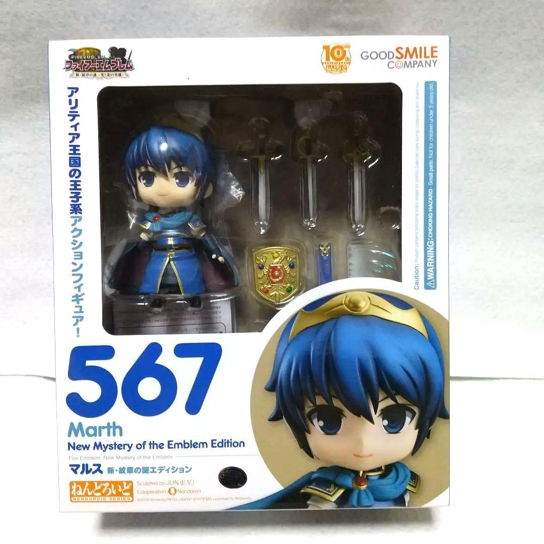 

[USED] Fire Emblem Nendoroid Marth: Mystery of the New Emblem Edition