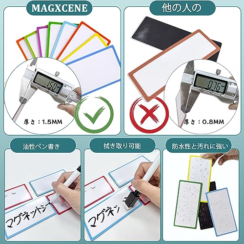 48-pack of magnetic sheets (8 colors x 6 sheets each), 1.5mm thick, strong magnetic nameplate labels, magnetic whiteboard sheets, pen included. Reusab