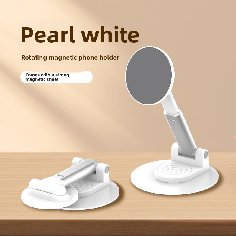 Magnetic Mobile Phone Rotating Bracket Desktop Live Broadcast Heat Dissipation Aluminum Alloy Bracket All-metal Tablet