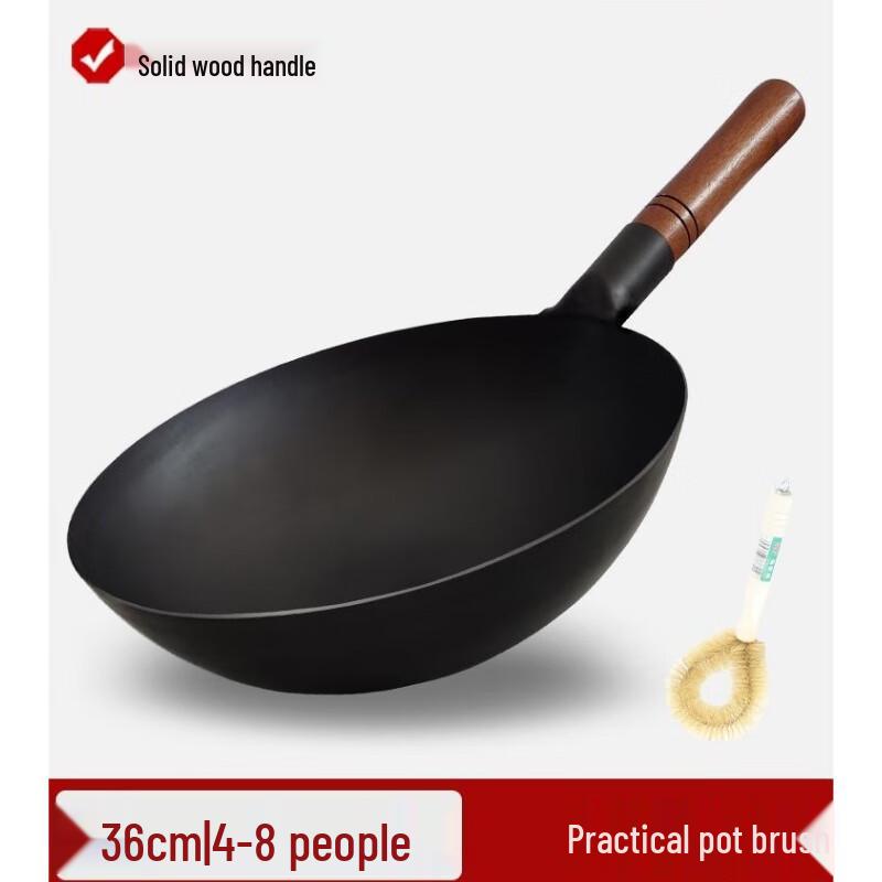 Qianxing Non-Coated Round Bottom Iron Wok