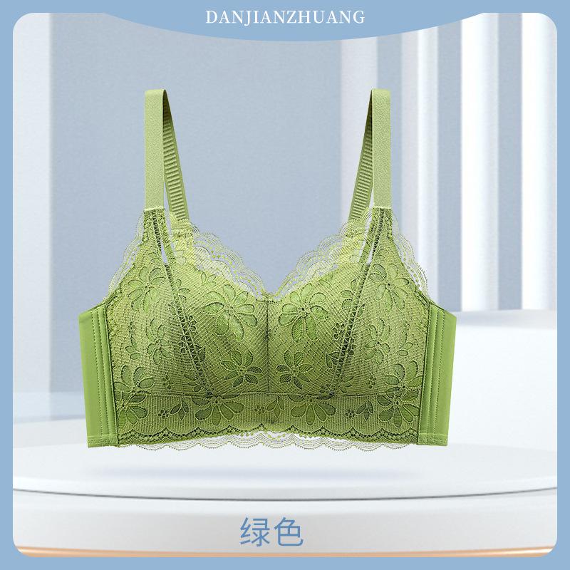 Big Breasts Show Small Breasts, Thin Summer Styles, Double Breasts, Anti-sagging Gathering, Sexy Full Cup Bra Cover, Ultra-thin.