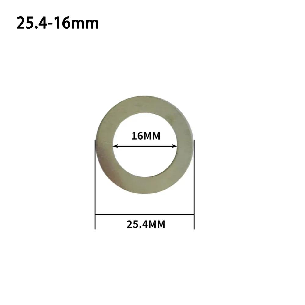 16/20/22/25.4/30/32MM Circular Saw Blade Reducing Rings Conversion Ring Cutting Disc Woodworking Tools Cutting Washer Adapter