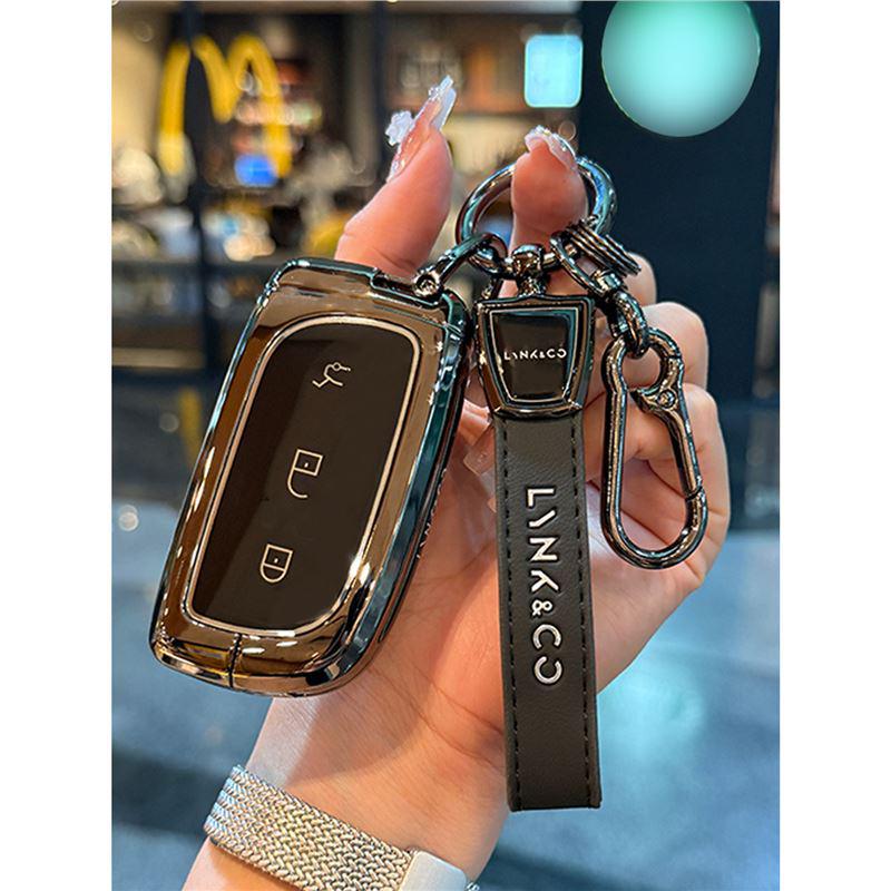 2025 Lynk & Co 900 Key Case: Ultra Exploration Edition Protective Shell