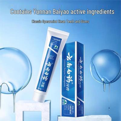 Yunnan Baiyao Sakız Bakımı Diş Macunu