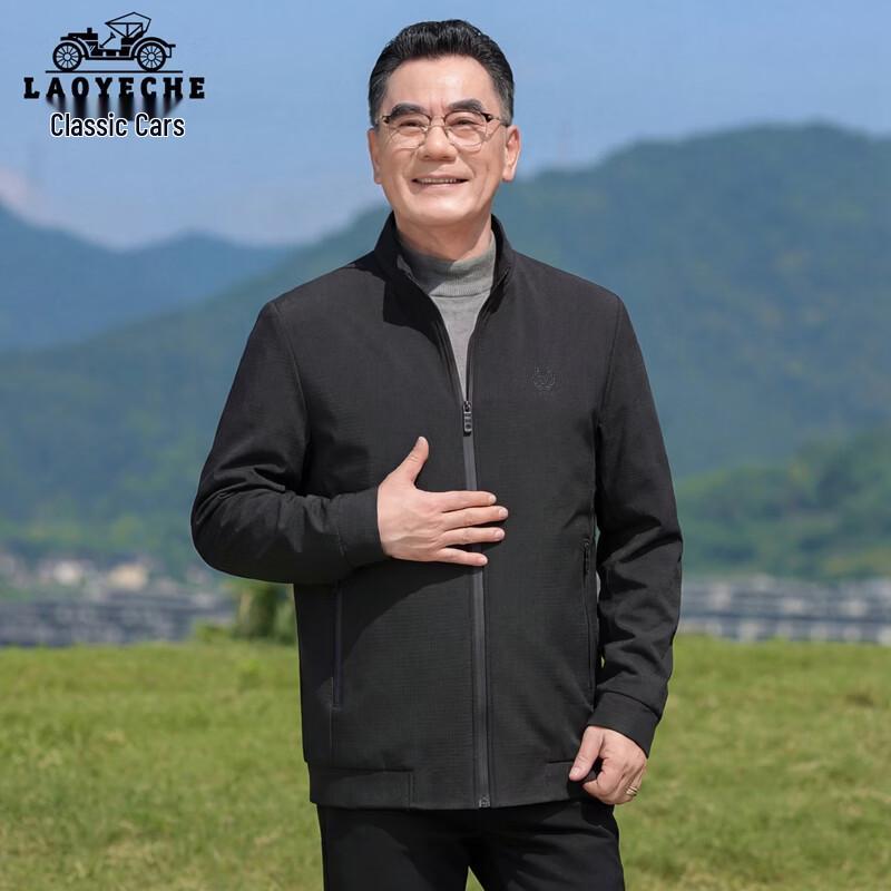 LAOYECHE Men s 2026 Spring/Autumn Business Casual Executive Jacket 170
