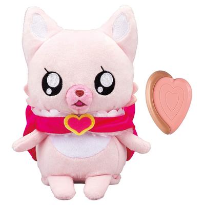 Bandai Delicious Party PreCure Nigi Nigi Transformation Chatování Pojďte (Cílový věk: 3 roky a více)