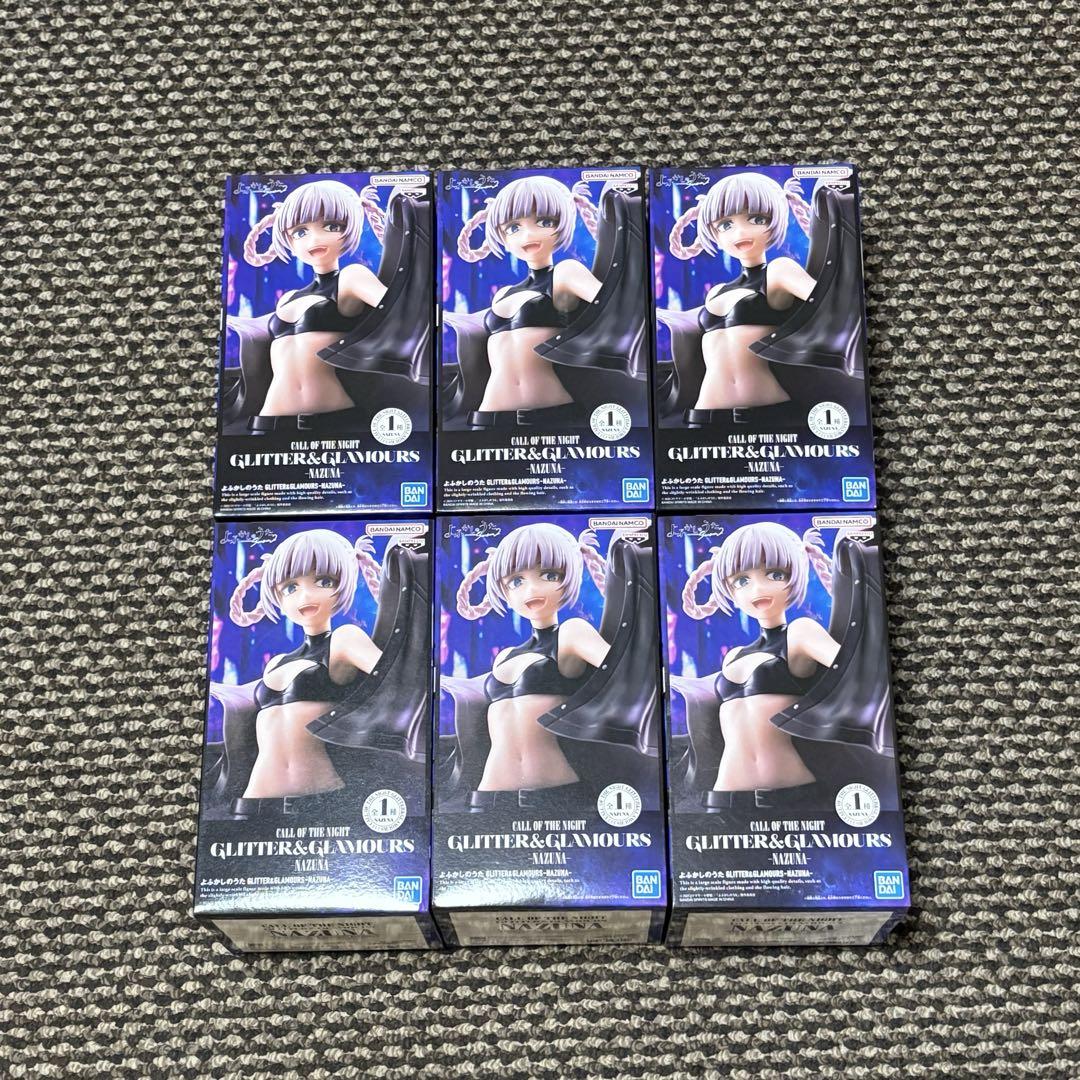 

[Б/У] Фигурки Nanakusa Nazuna GLITTER & GLAMOURS (6 шт.)