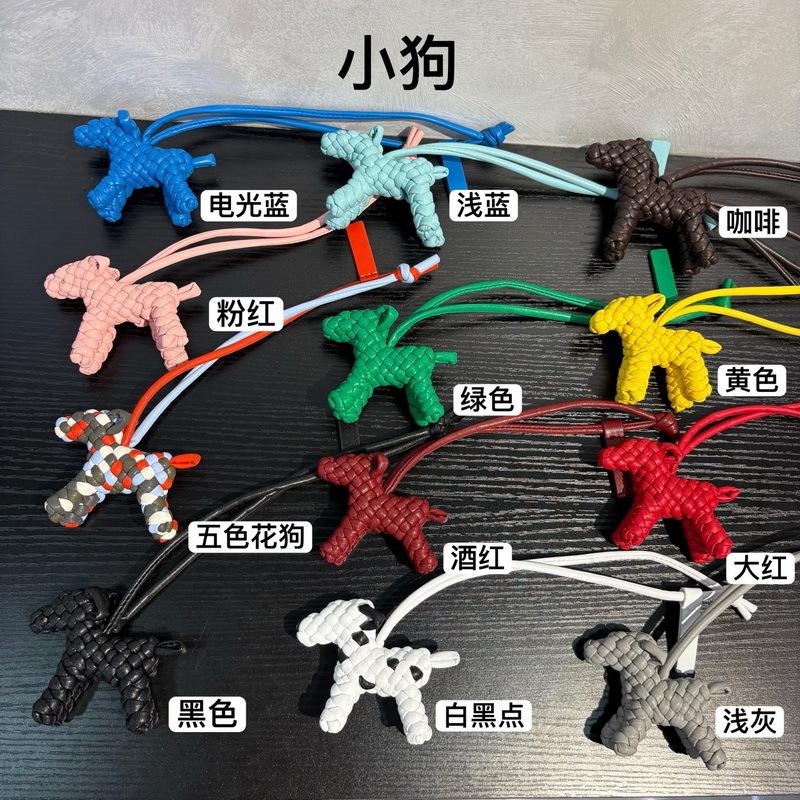 New microfiber cute pony puppy pendant hand-woven small exquisite bag pendant wholesale
