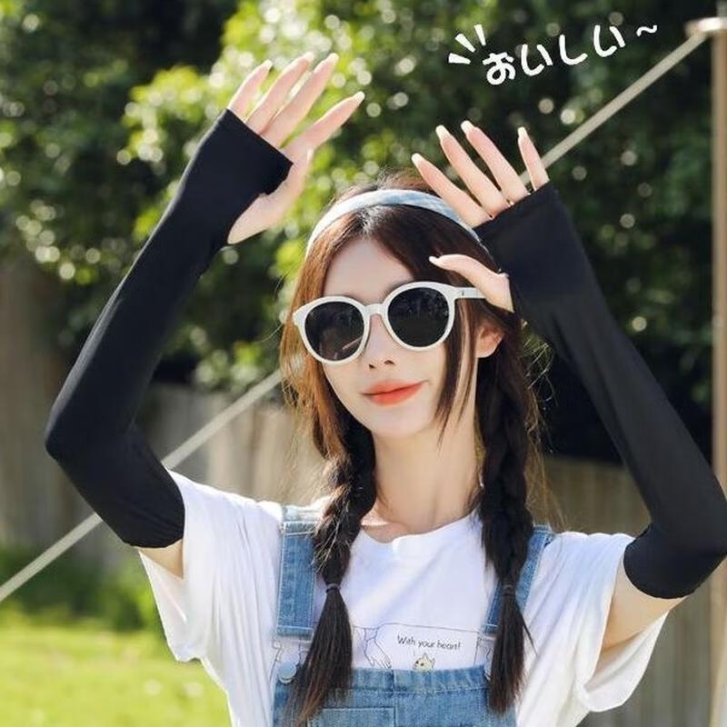 JINGRUIXIANG Summer Ice Silk UV Protection Sleeves
