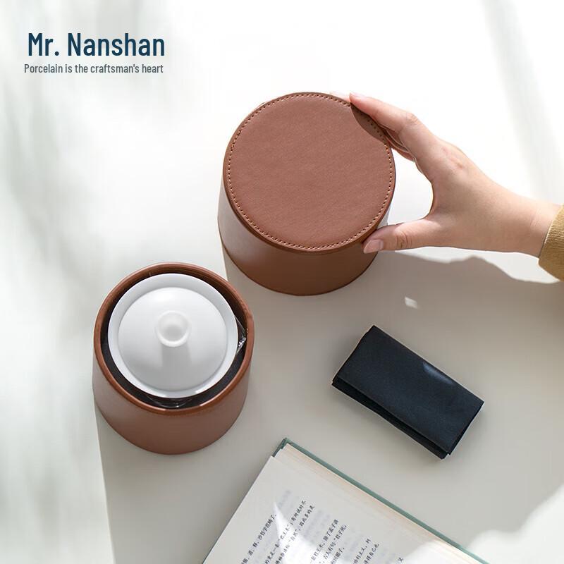Nanshan Portable Ceramic Travel Tea Set