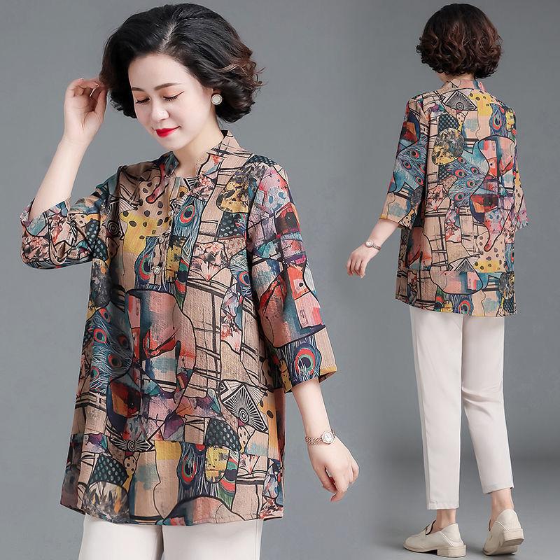 Dámská letní košile větší velikosti