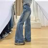 Comfortable Retro Casual Jeans Women Tide Ins High-waisted Loose Not Sticking To The Leg Trailing Straight Trousers Jeans for Women Long Denim Pants