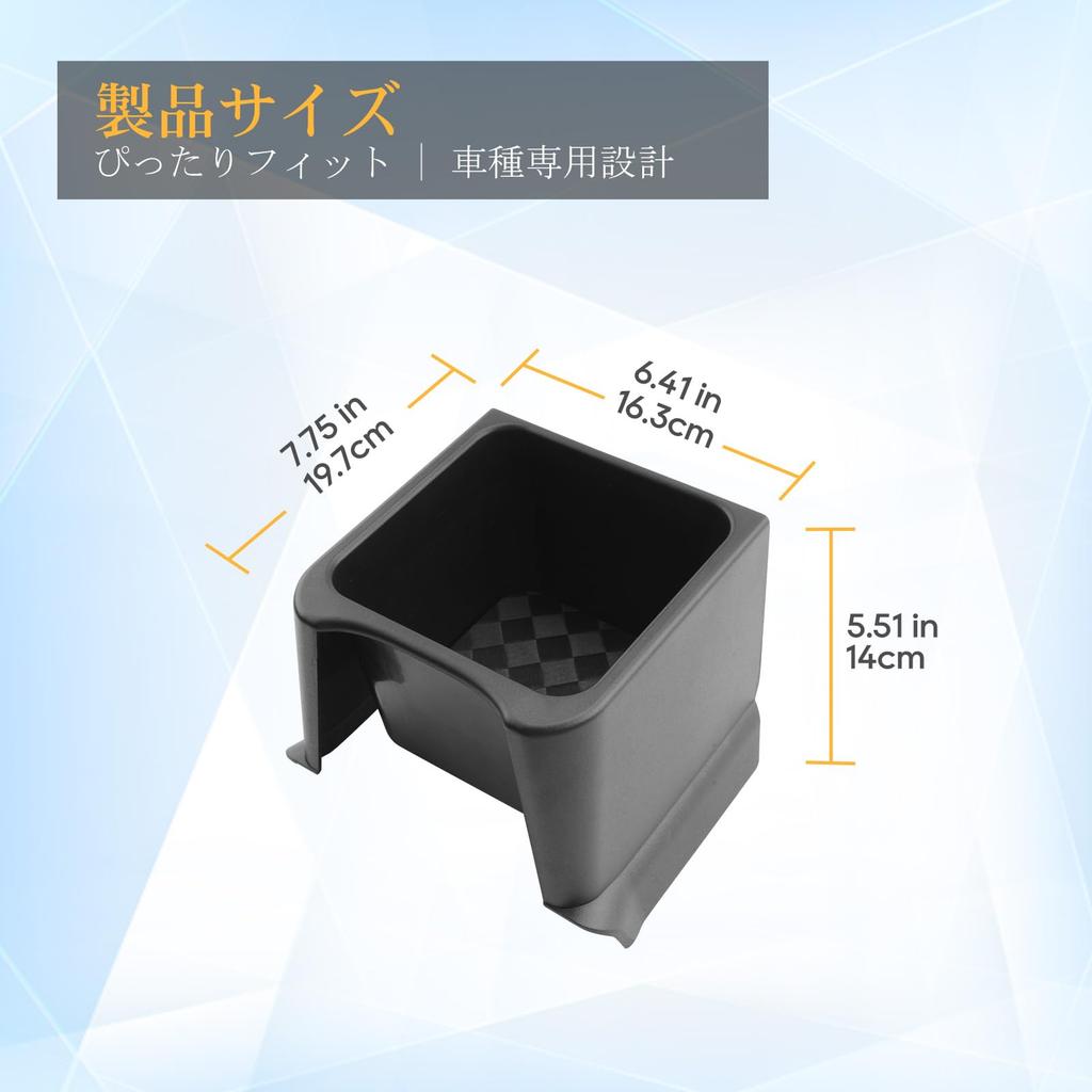 LFOTPP Rear Console Box for Suzuki Jimny Rear Seat Storage Small Item ABS Center Increased Storage Console Suzuki Jimny Interior Parts (3rd