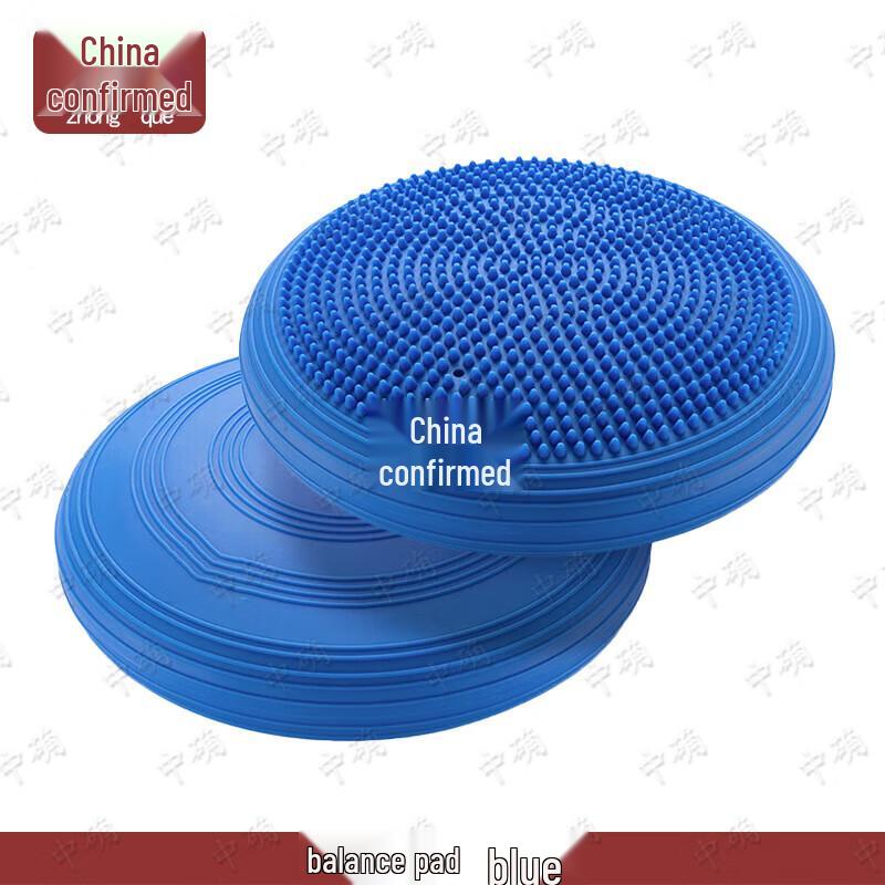 

Подушка для реабилитации и баланса голеностопного сустава