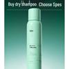 Volumizing Dry Shampoo Spray