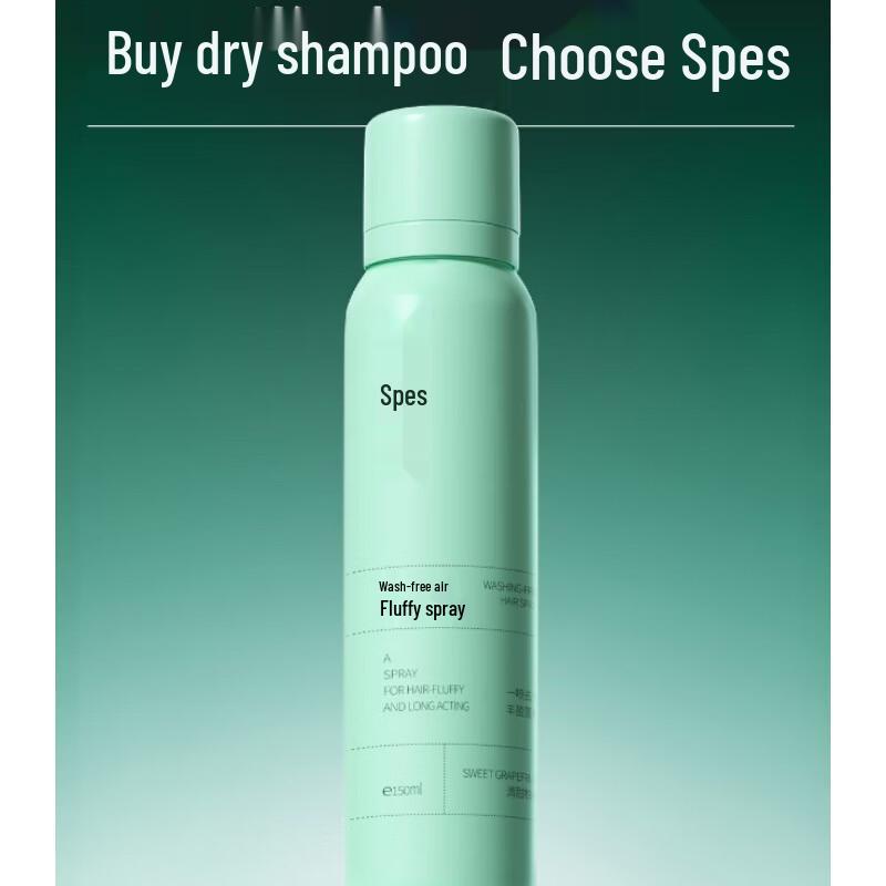 Spes No-Rinse Volumizing Dry Hair Spray