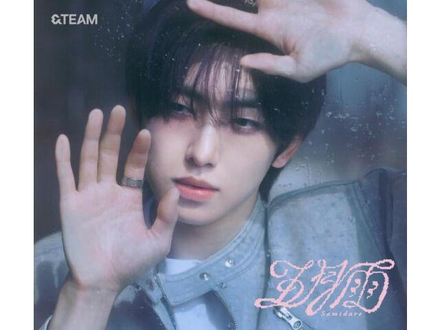 

[CD] Samidare FUMA ver. Member Solo Jacket Edition &TEAM TYCT-39224 J-Pop NEW
