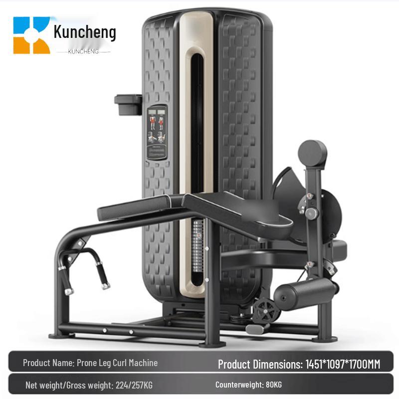 Kuancheng Prone Leg Curl & Strength Trainer