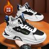 Fashion Snow Boot Slip-resistant Mothershoes Casual All Black Sneakers Women's Sports Shoes For Gym Tenus Baskettes Luxury