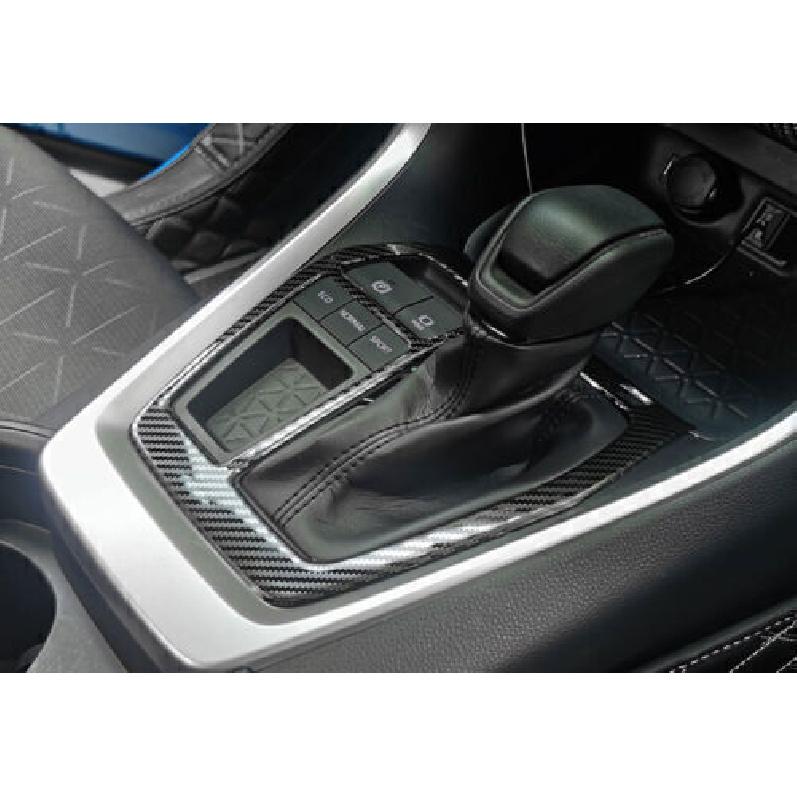 Steel Carbon Fiber Middle Console Gear Shift Trim For Toyota RAV4 2019-2023 1PCS